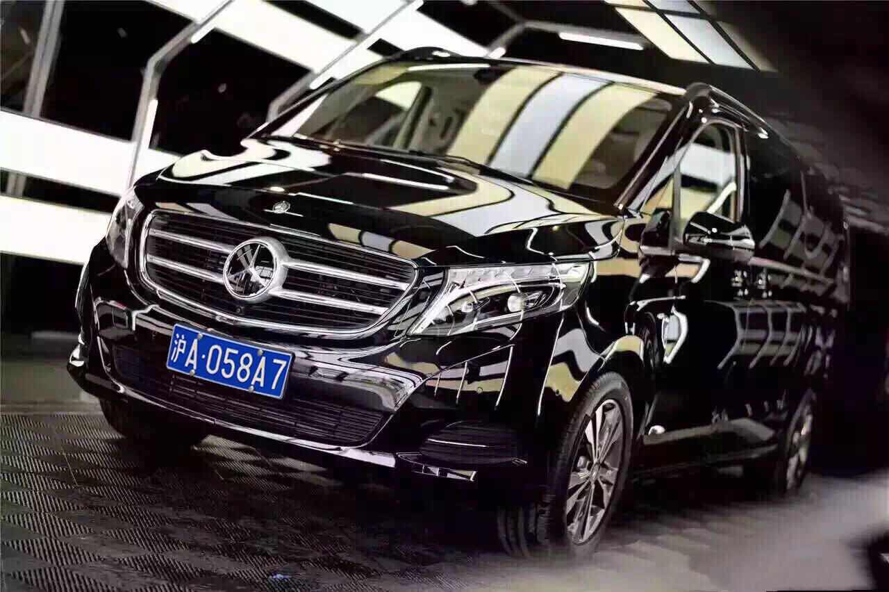 C:\Users\IlyasovaR\AppData\Local\Microsoft\Windows\INetCache\Content.Outlook\8D9MS252\Mercedes V260-1.png