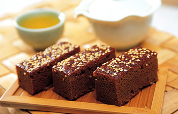Brown Sugar Cake